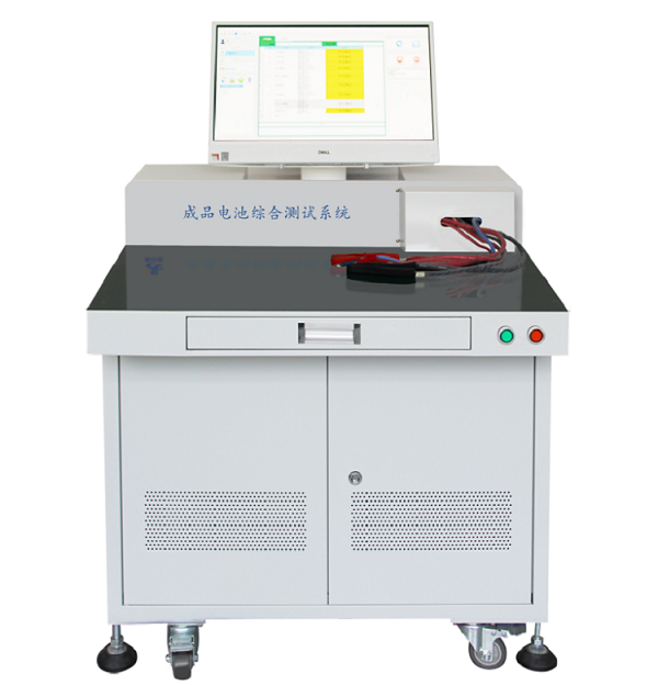 Battery Pack Comprehensive Function Tester