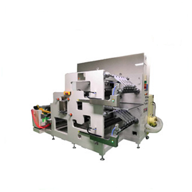 Slitting Machine