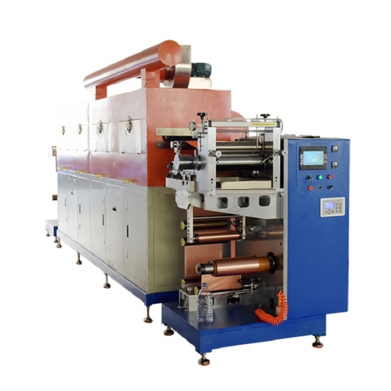 Coating Machine