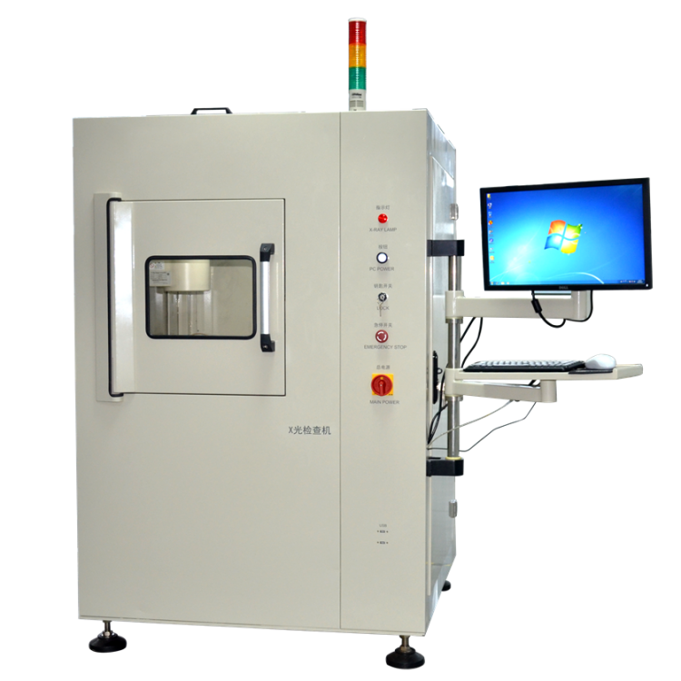 X-RAY Testing Machine