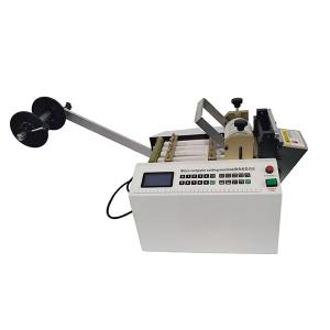 Nickel Strip Cutting Machine