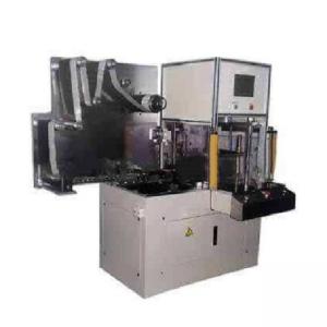 Punching And Cutting Machine