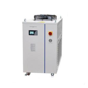 Water Chiller