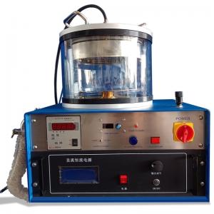 Magnetron Sputtering Coating System