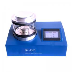 Magnetron Sputtering Coating System